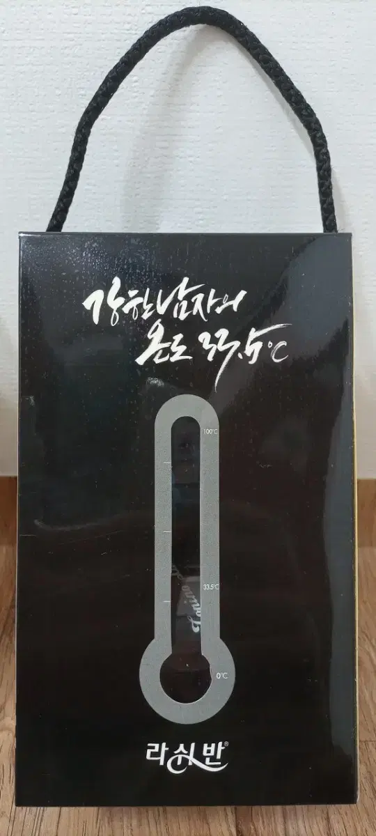 thumbnail-7
